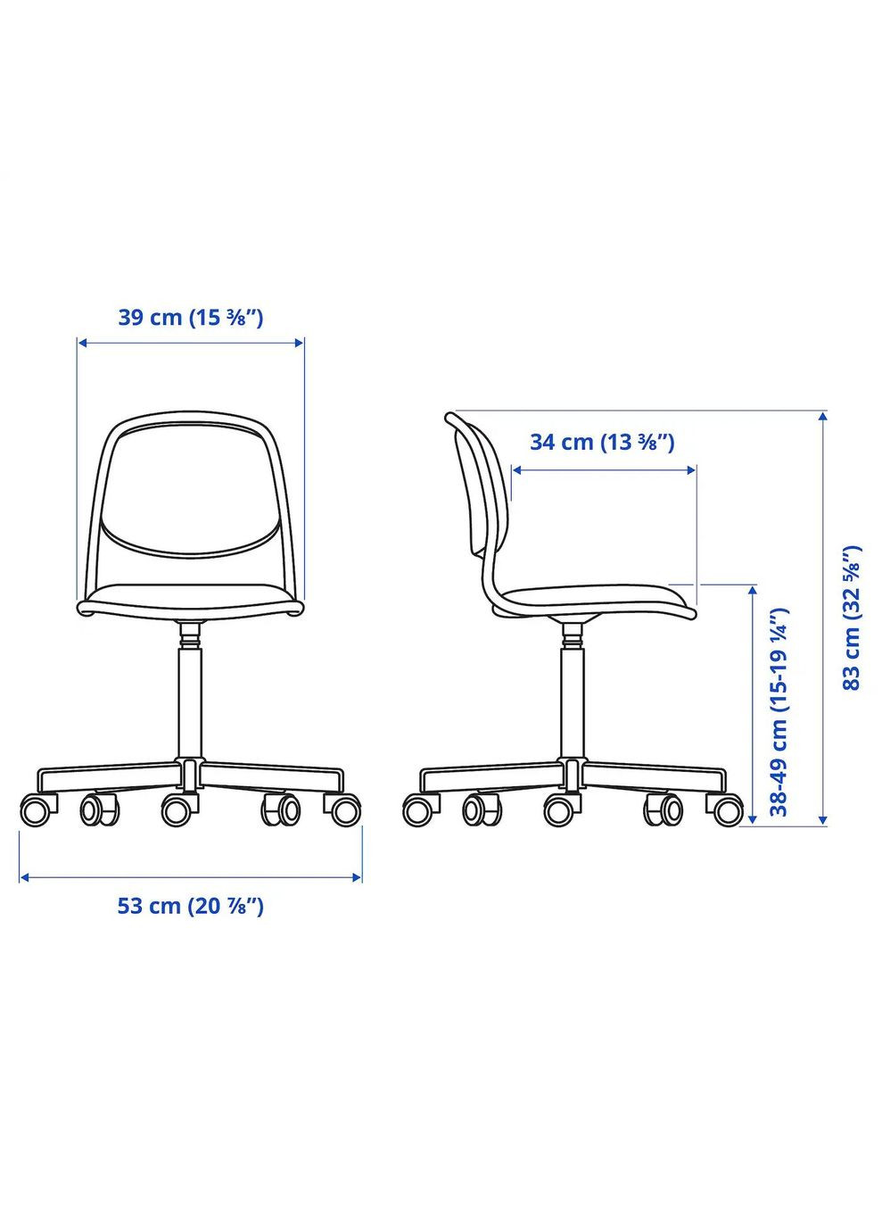 Дитяче офісне крісло ІКЕА ORFJALL рожевий Vissle (70441769) IKEA (271121080)