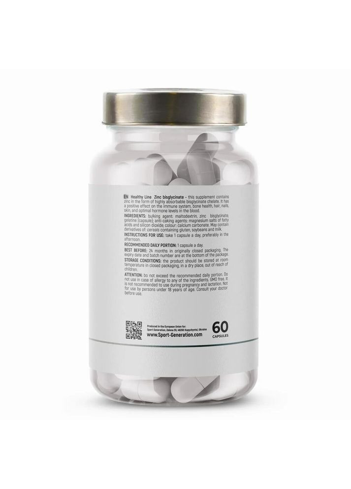 Бисглицинат цинка Healthy Line Zinc Bisglycinate, 60 капсул Sport Generation (361894728)