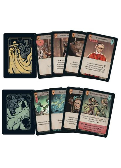 Настільна гра Games 7 Days Поганин: Доля Роаноку (Pagan: Fate of Roanoke) (укр.) (PGN001UA) Games7Days Поганин Доля Роаноку (Pagan Fate of Roanoke) (укр. (367829418)