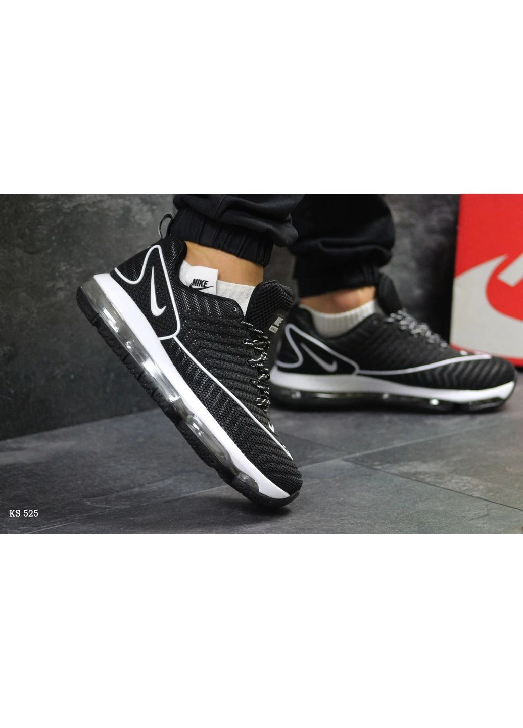 Комбіновані кросівки чоловічі nike air max dlx найк аір макс демісезон No Brand