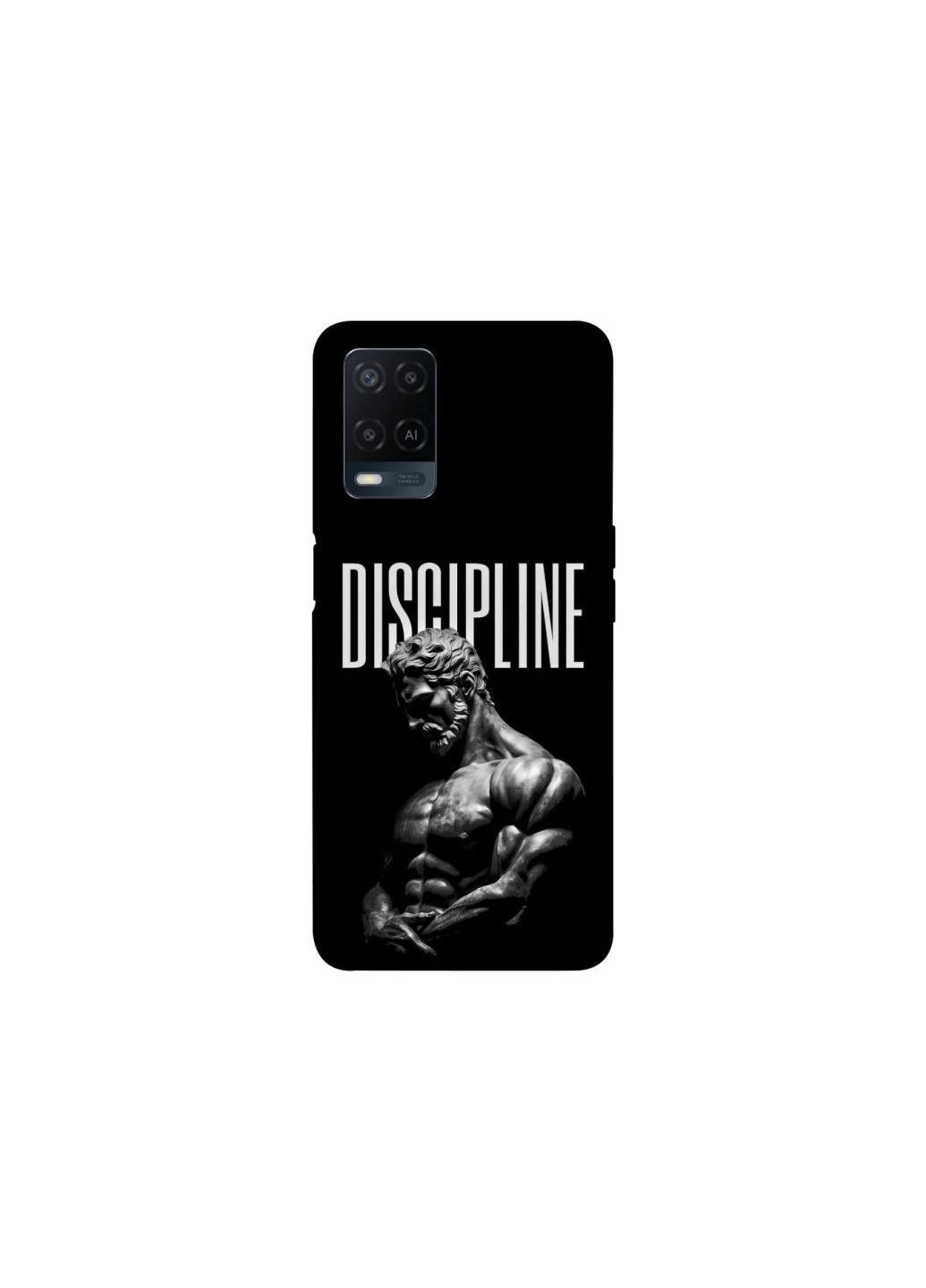 Чохол на Oppo A54 4G Discipline v2 Frontalka (354181668)