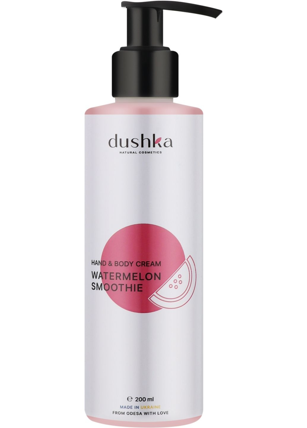 Крем для тела "Арбузный смузи" 200ml (288377-31160577) DUSHKA (368633695)