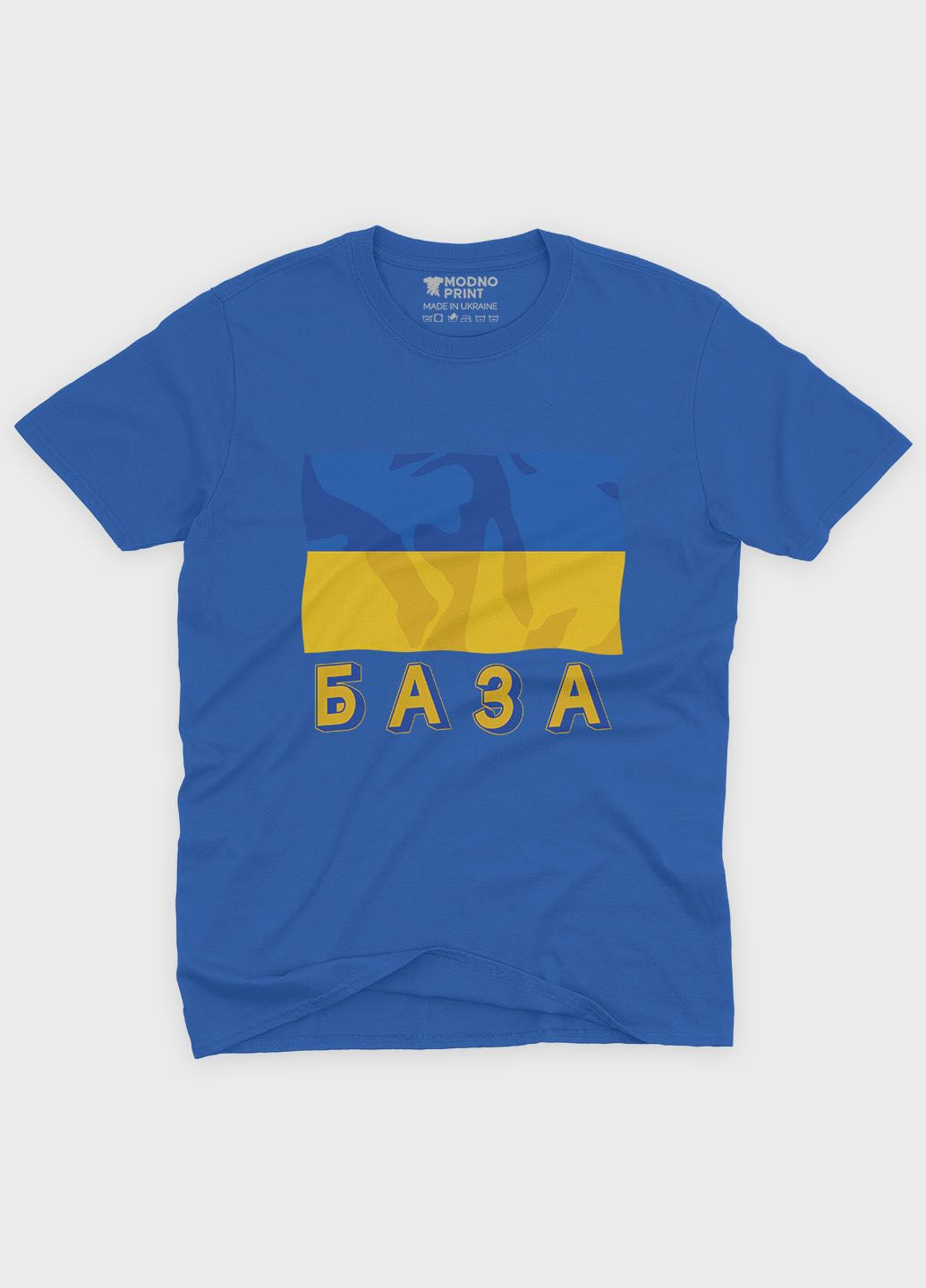 Синяя демисезонная футболка для мальчика с патриотическим принтом база (ts001-5-brr-005-1-136) Modno