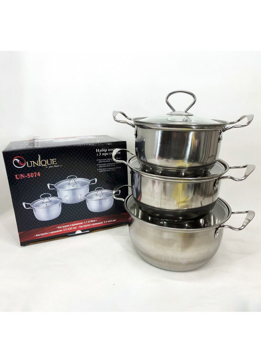Набор кастрюль из нержавеющая стали с крышками UN-5074, набор посуды для электрических плит Unique (365813130)