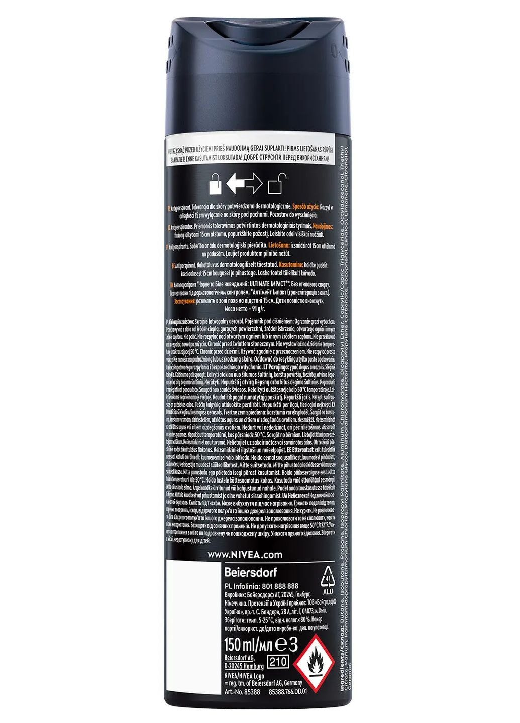 Дезодорант-антиперспірант Men Extra Чорне та Біле Невидимий, спрей, 150 мл Nivea (328394557)