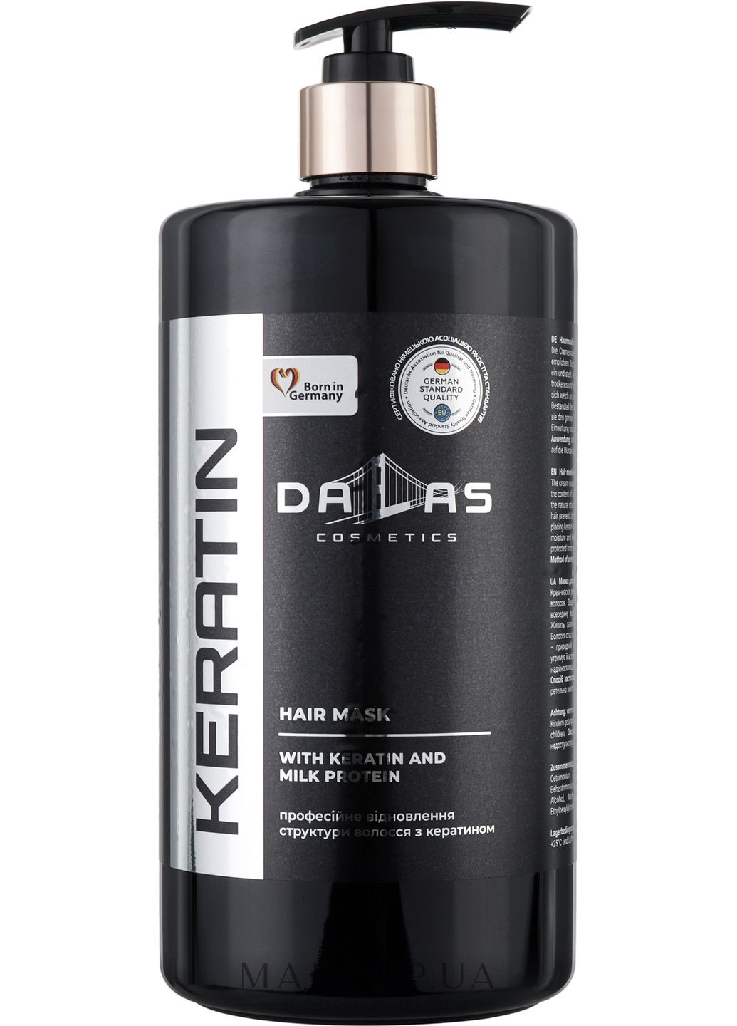 Крем-маска для волосся з кератином і екстрактом молочного протеїну - Dallas Keratin Mask (з помпою) 900ml (1278531-31019363) DALAS (368886193)