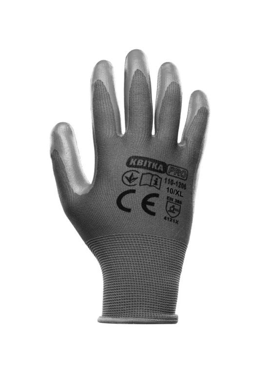 Защитные перчатки ЦВЕТОК PRO Expert (XL/) с нитриловым покрытием (24233) КВІТКА (304289015)