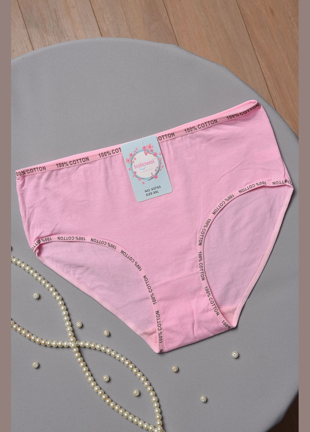 Труси жіночі однотонні рожевого кольору Let's Shop (284117109)