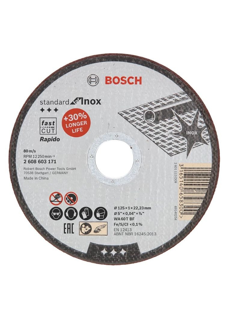 Будівельний диск Bosch (267819085)
