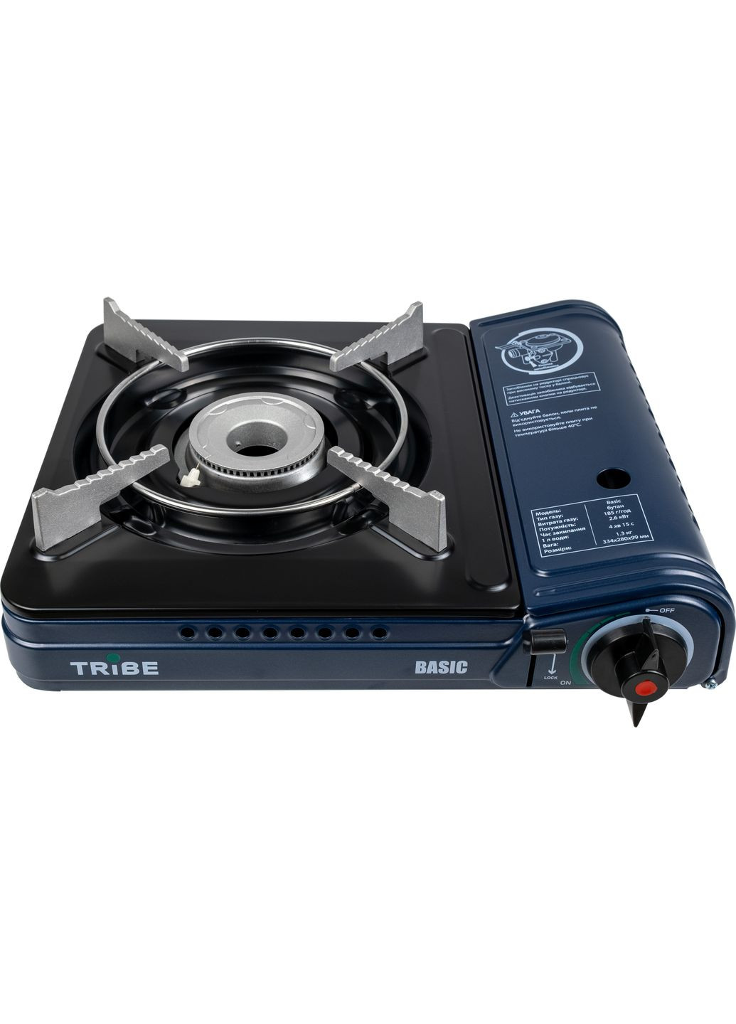 Газовая плита Basic T-HD-0002-blue Tribe (364748493)