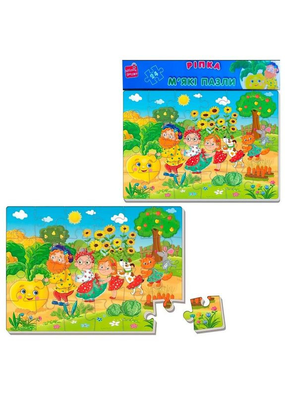 Игра развивающая мягкие пазлы А4 Малыш сможет "Репка" VT1102-28 Vladi toys (353221149)