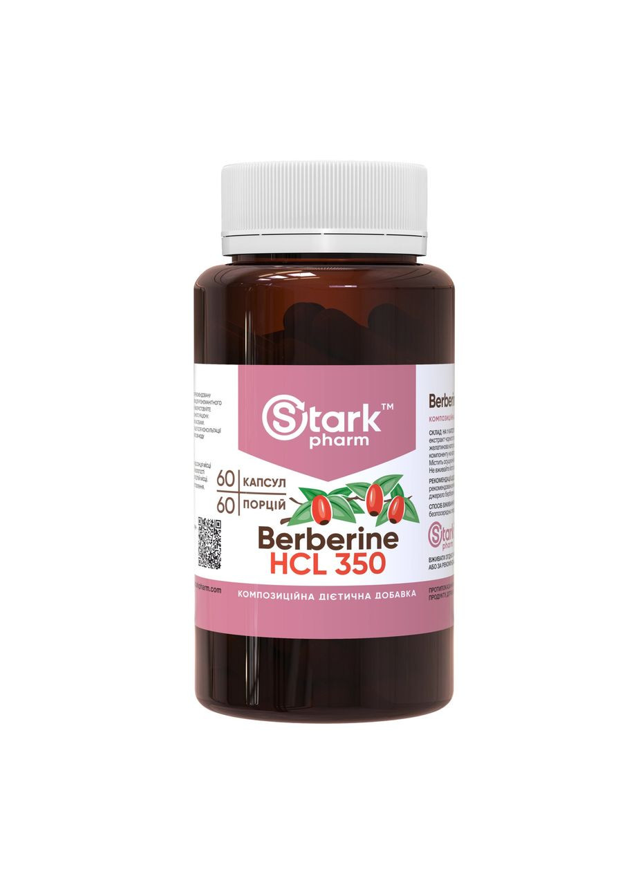 Berberine HCL 350mg - 60 caps Stark Pharm (369399545)