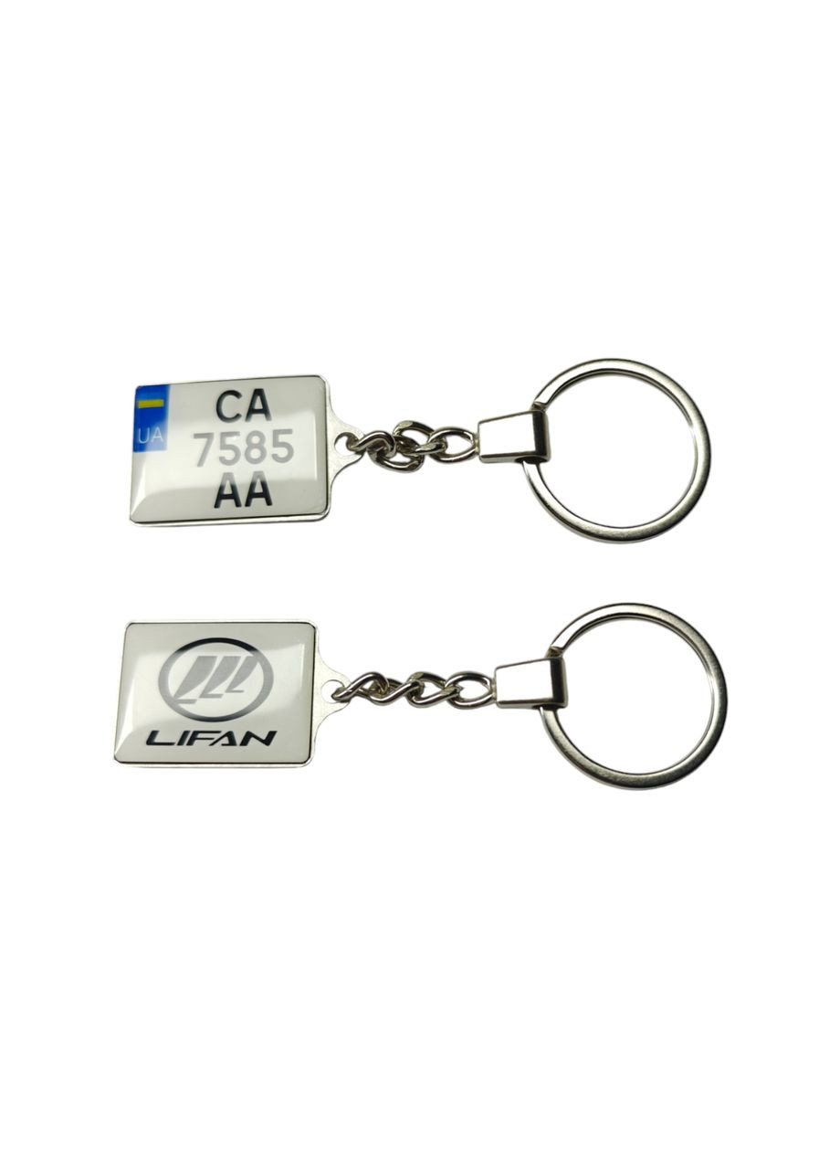 Брелок з номером транспортного засобу (Двосторонній) LIFAN (330788890)