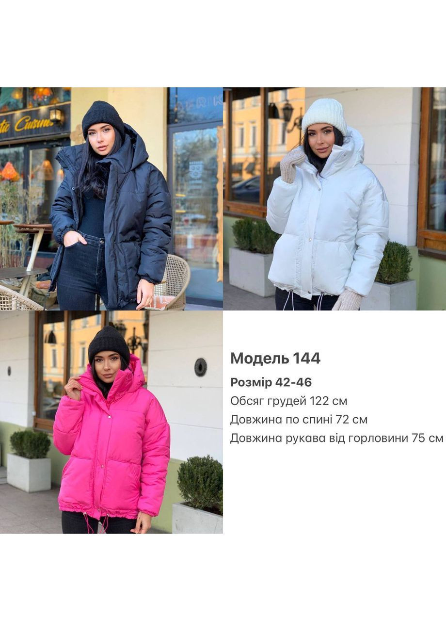 Чорна демісезонна жіноча куртка FINO Mode