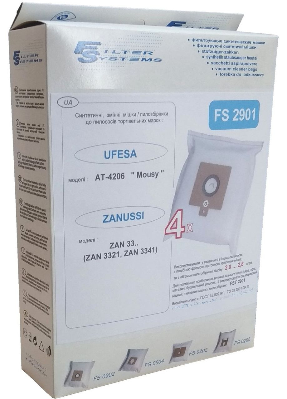 Одноразовые мешки FS 2901 (4 шт в упаковке) для пылесоса ZANUSSI, UFESA, AEG. Filter Systems FS2901 (335073185)