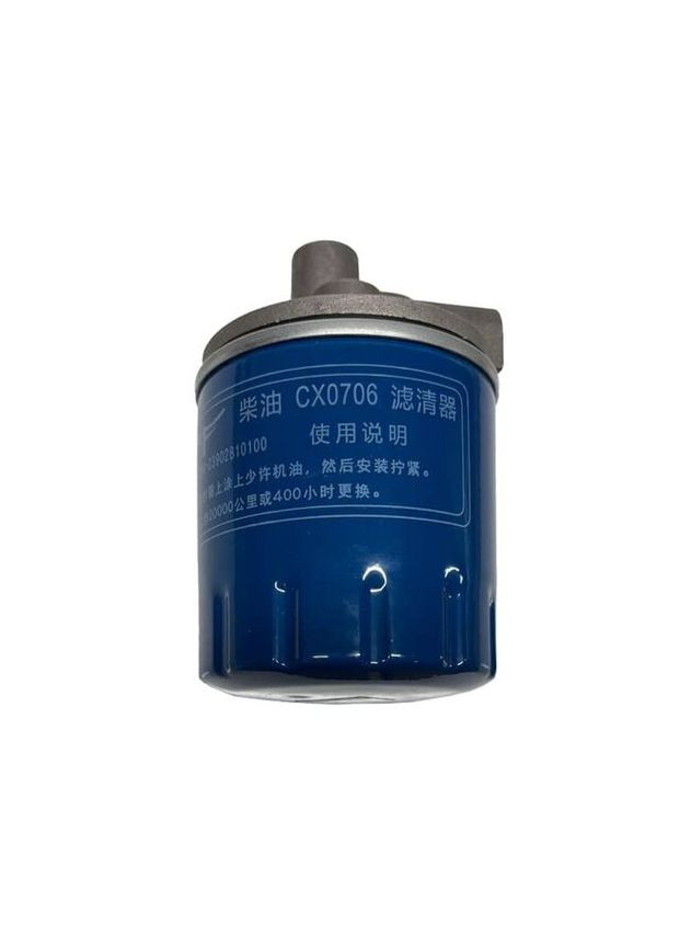 Запчастини для трактора TTG (366393251)