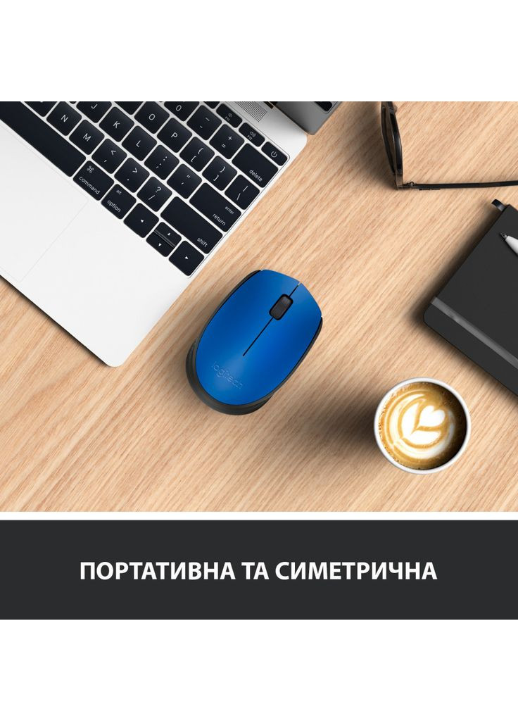 Мышка (m432298) Logitech M171 Blue (369028894)