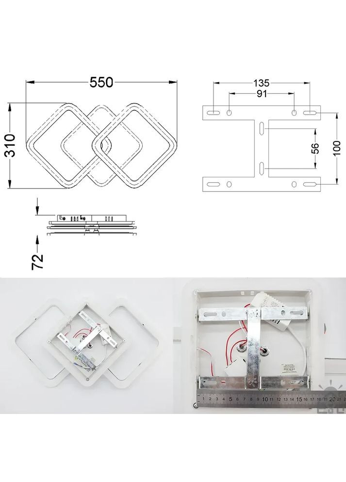 Cвітлодіодна люстра MOKA 3S 62 Вт 550x310x72 мм Біла ESLLSE (365650685)