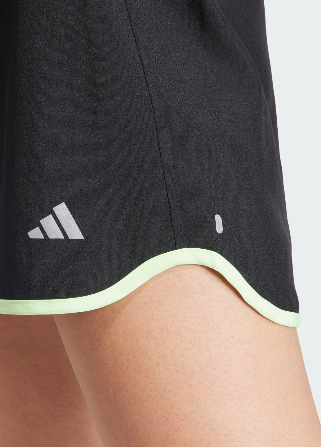 Шорты Run It adidas (356454900)