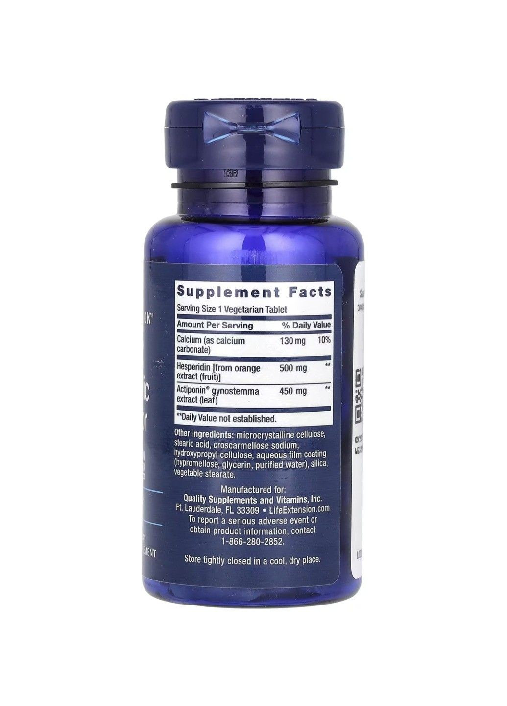 Добавка для активации метаболизма Metabolic Activator, 30 таблеток Life Extension (360948611)