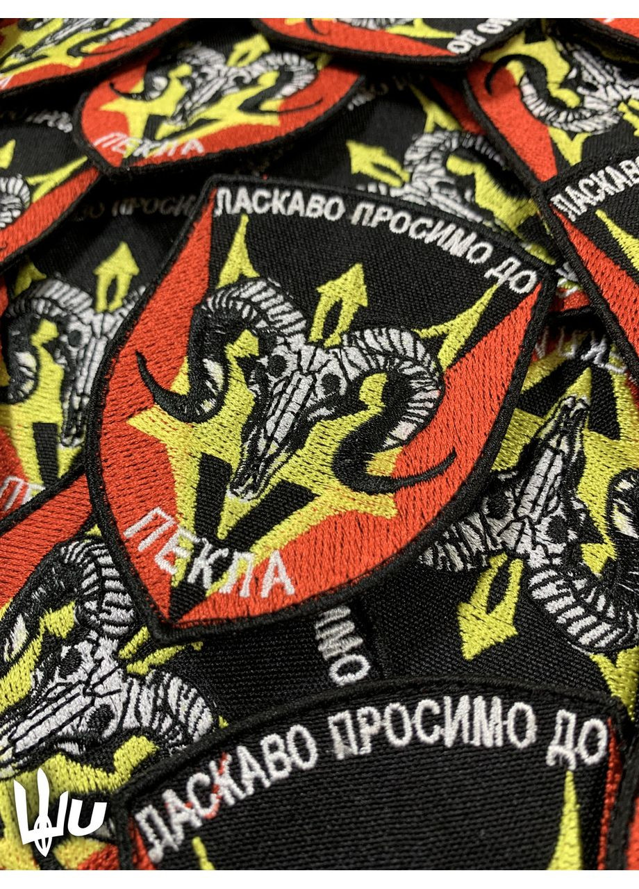 Шеврон пекло (Форма щит. На липучці) Розмір 9x7см No Brand (369924833)