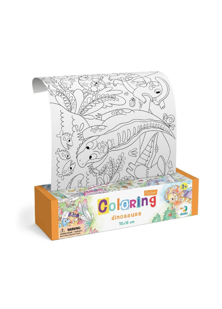 Раскраска плакат "Динозавры" Coloring poster dinosaurs Dodo (338425557)