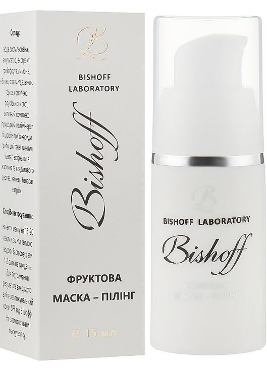Фруктова маска-пілінг 15ml (99688-5131) Bishoff (368636486)