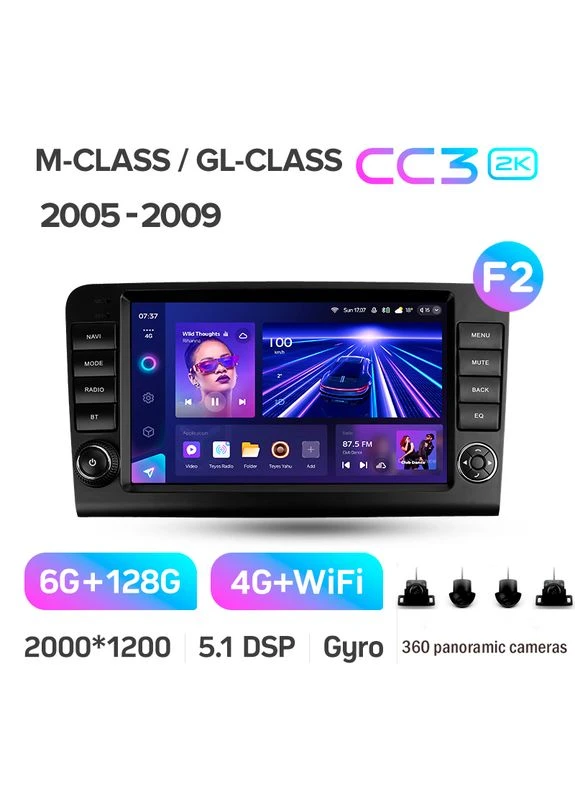Штатная магнитола CC3 2K 6+128 Gb 360° Mercedes Benz ML GL ML350 GL320 X164 2005-2009 9" Teyes (378907306)