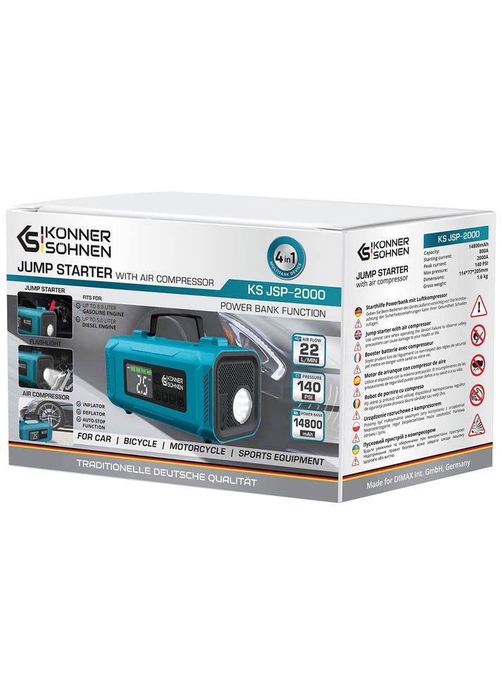 Пусковий пристрій із компресором KS JSP-2000 (KSJSP-2000) Konner&Sohnen (335419490)