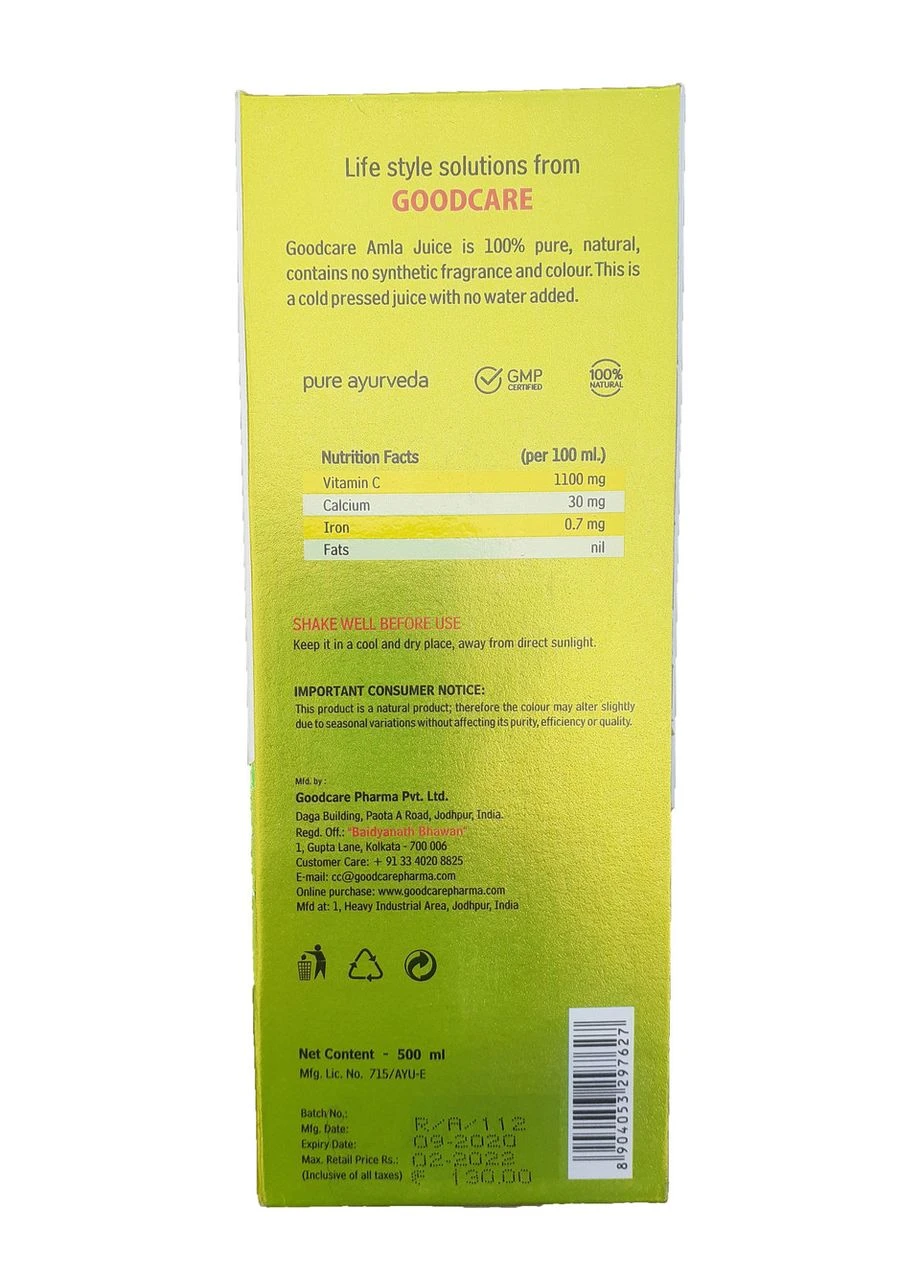 Сік Амла, Amla juice Goodcare, 1000 мл No Brand (324102344)