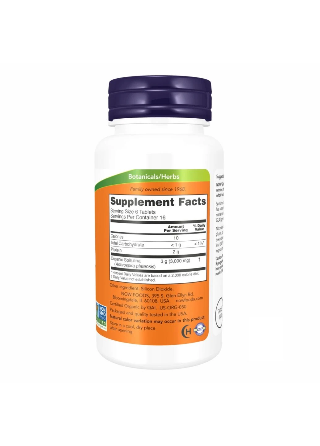 Харчова добавка Spirulina 500 mg - 200 tabs Now Foods (296191186)