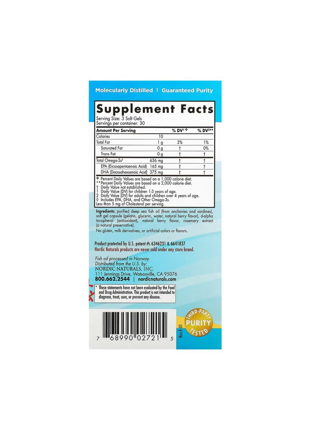 Добавка для детей Children's DHA Xtra - 90 mini softgels Nordic Naturals (364201394)