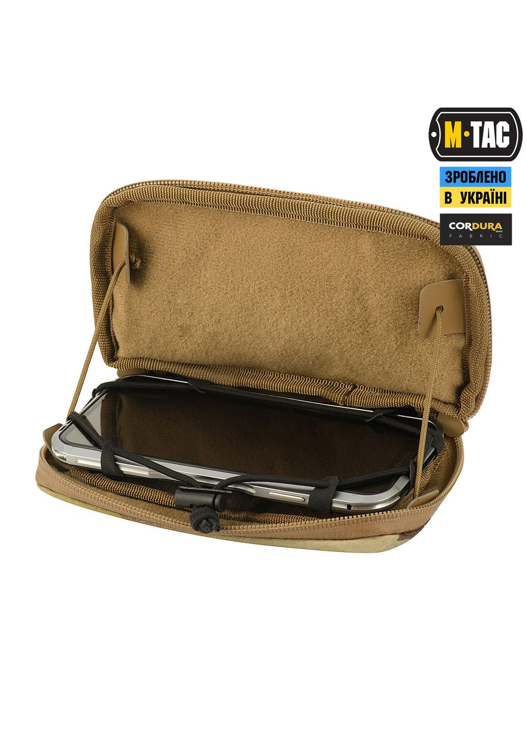 Результат Admin Elite Multicam M-TAC (303262377)