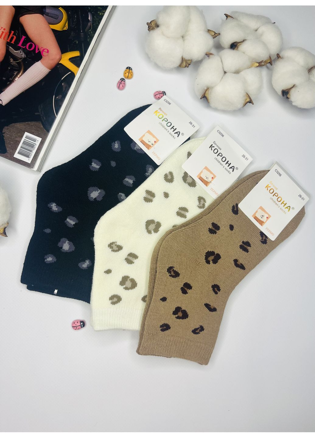 Носки термо махровые набор 3 пары Корона (367189301)