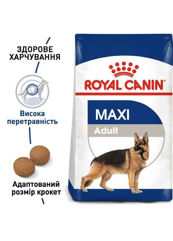 Сухой корм Maxi Adult для собак больших пород старше 15 месяцев 15 кг Royal Canin (289352024)