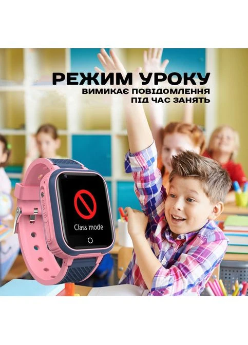 Детские умные часы Smart Kinder GPS Tracking 4G Видеозвонок и SOS-кнопка для безопасности ребенка Кварцевые UWatch (389935529)