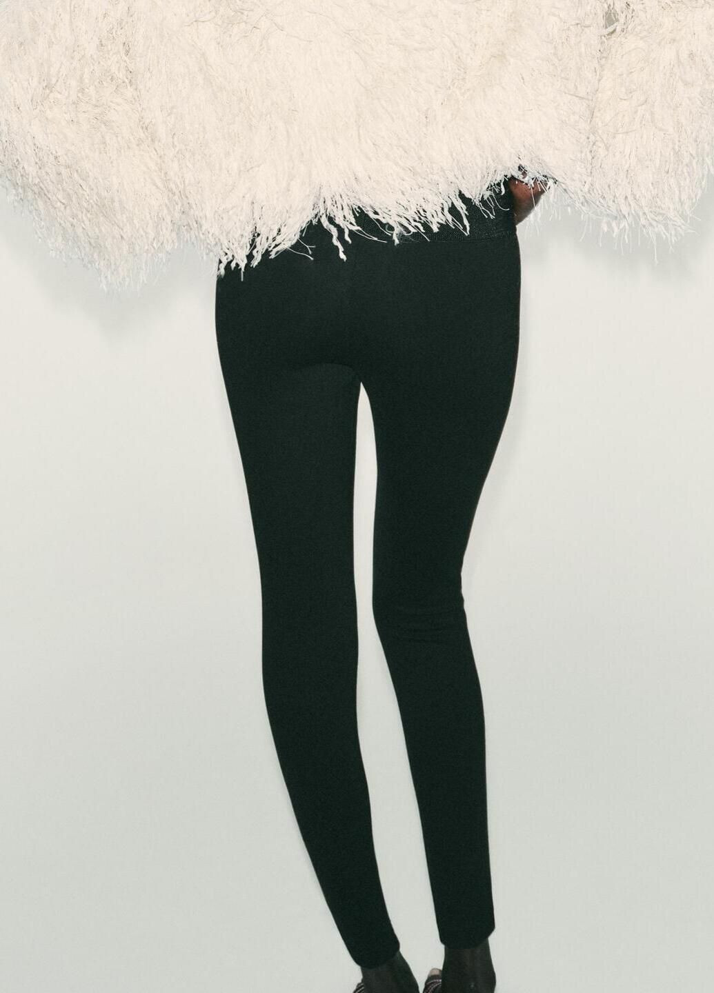 Штани Zara (362618097)