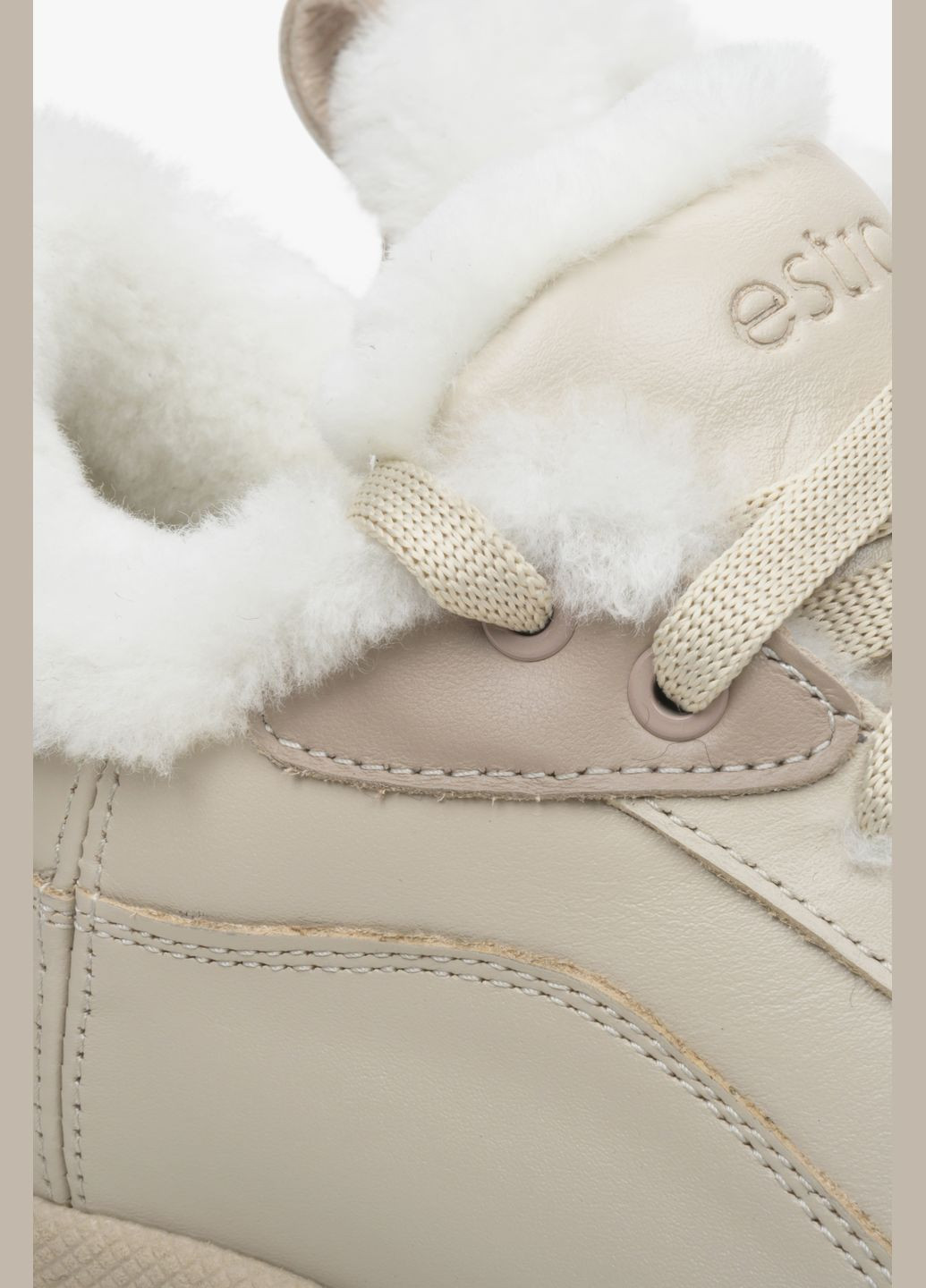 Кросівки, колір бежевий Estro бежеві зими (324064163)