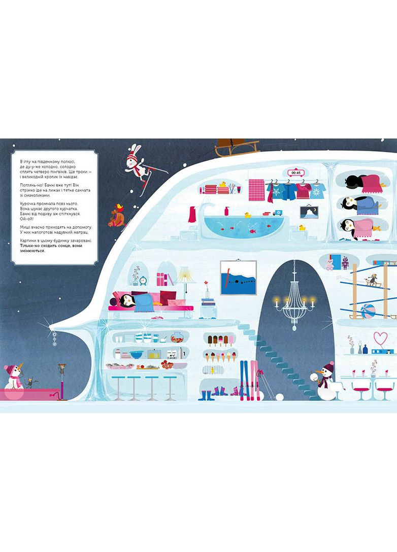 Книга No Brand (370439910)