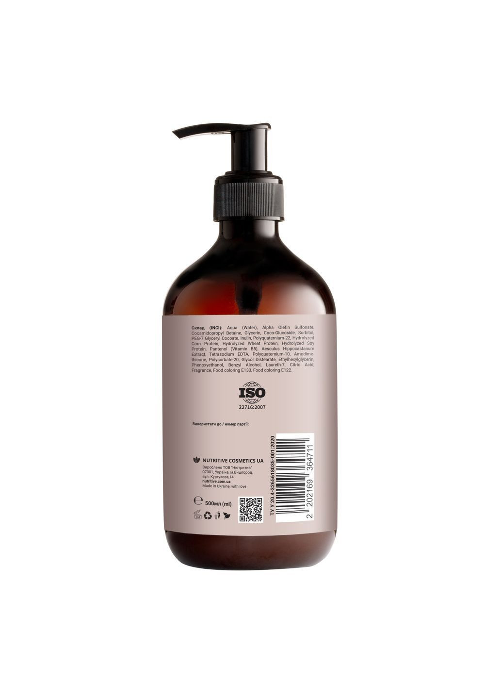 Шампунь безсульфатный с фитокератином и витамином В5 500 мл Manelle (370673979)
