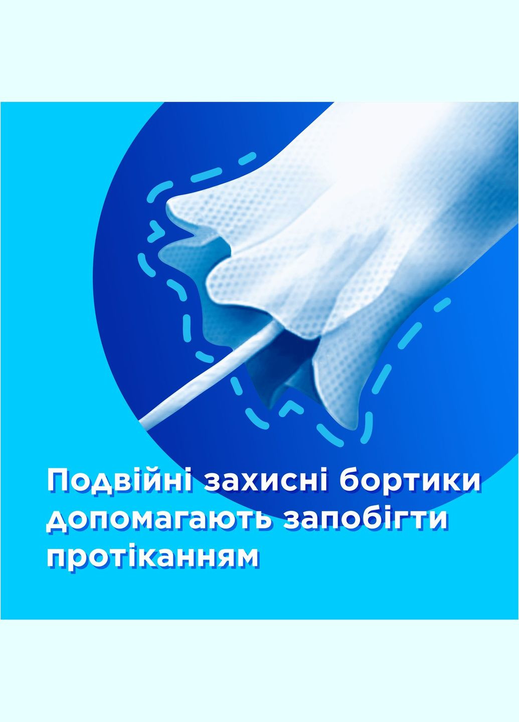 Тампоны Compak Super Plus, с аппликатором, 16 шт. Tampax 8001841300399 (331790241)