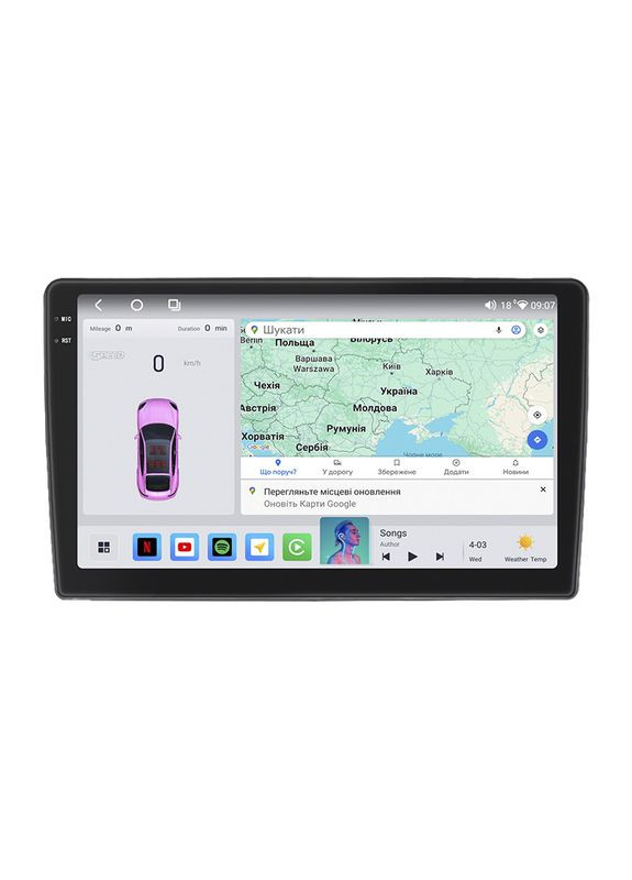 Штатна магнітола 10" для Chevrolet Suburban XI 2007-2013 4/64 QLED CarPlay 4G Wi-Fi GPS 360 Prime 5 шт. Lesko (336205611)
