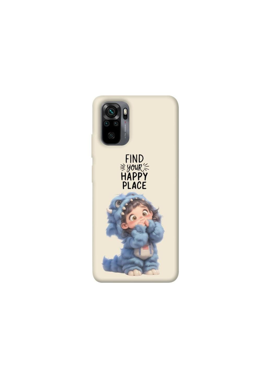 Чехол на Xiaomi Poco M5s Happy Place Frontalka (357272550)