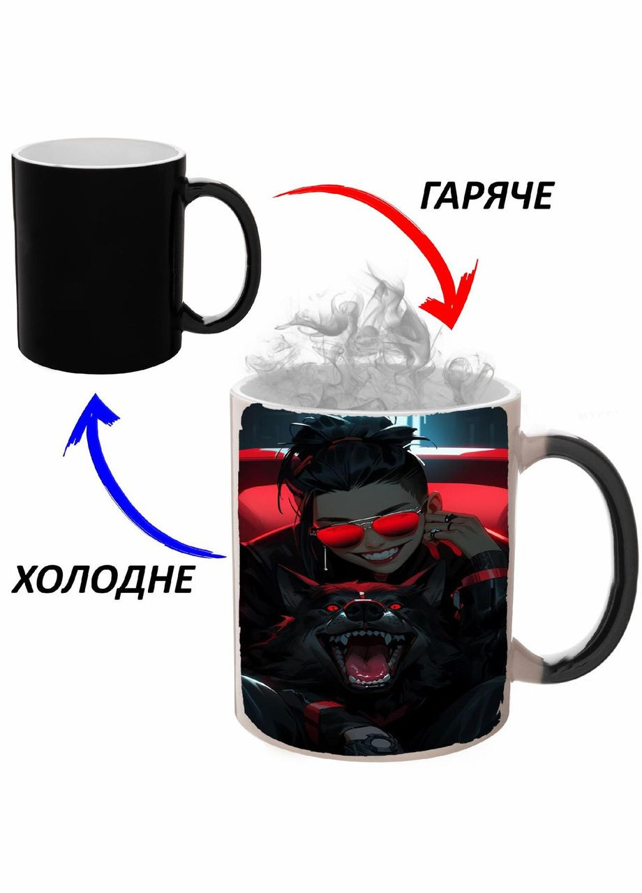 Чашка хамелон (кухоль, горнятко) Арт #0115 Чорна 330 мл No Brand (323470849)