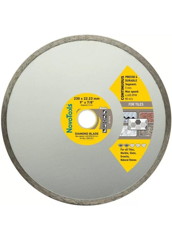 Алмазний диск (230х5х22.23 мм) круг відрізний по кераміці (23228) NovoTools (286422797)