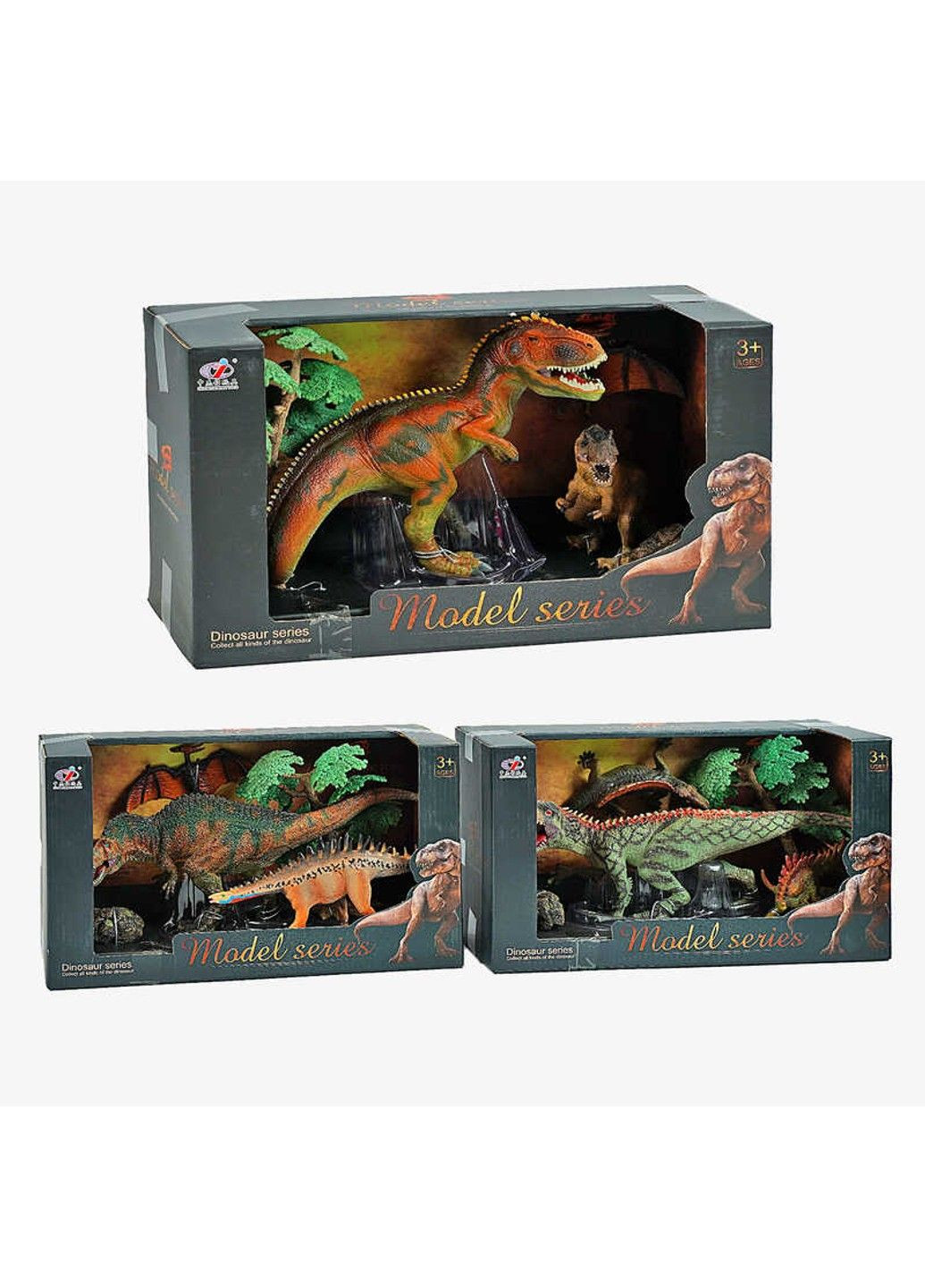 Набір динозаврів Q 9899 V5 (24/2) 3 види, по 3 штуки, декорації, в коробці No Brand (322425349)