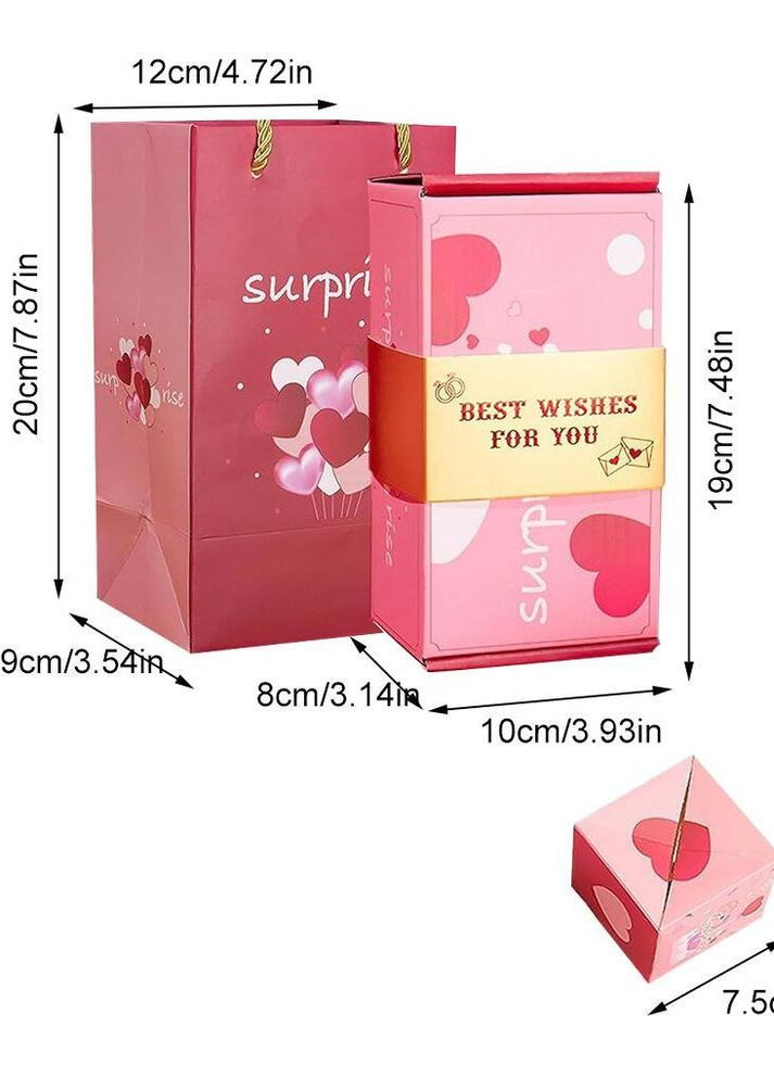 Подарочная коробка с вылетающими кубиками на день рождения на 12 кубиков Cindylove (293154500)
