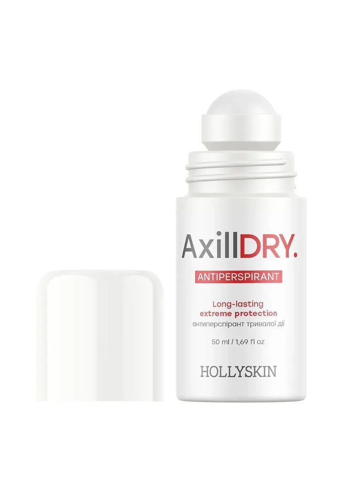 Антиперспірант тривалої дії Axilldry. 50мл Hollyskin (368766662)