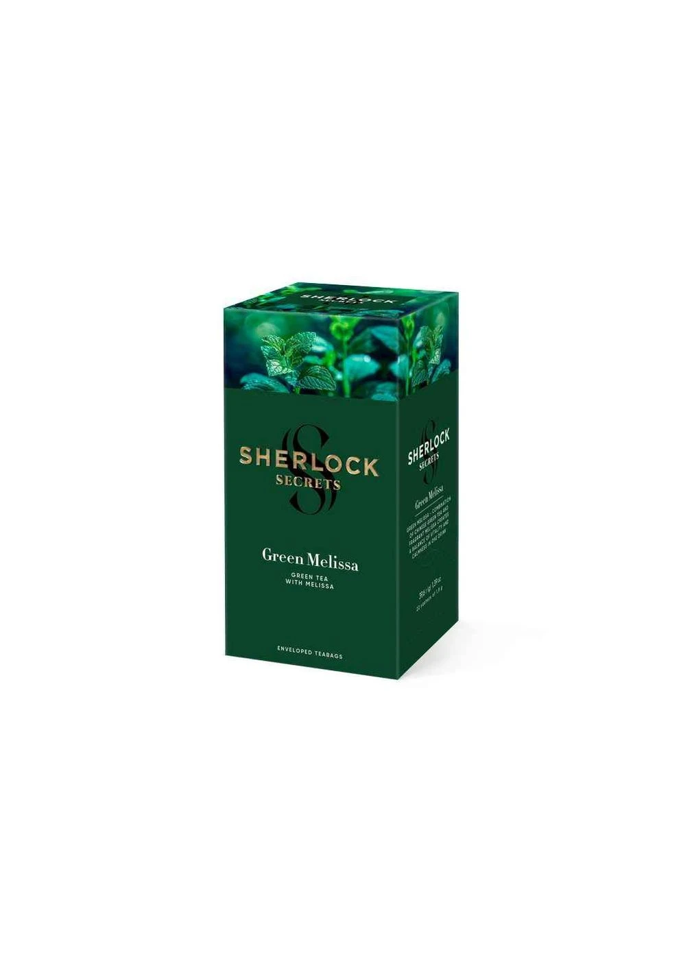 Чай пакетований зелений Green Melissa 39,6г (1,8 г) 22 пакетиків ТМSherlock Secrets No Brand (387536335)