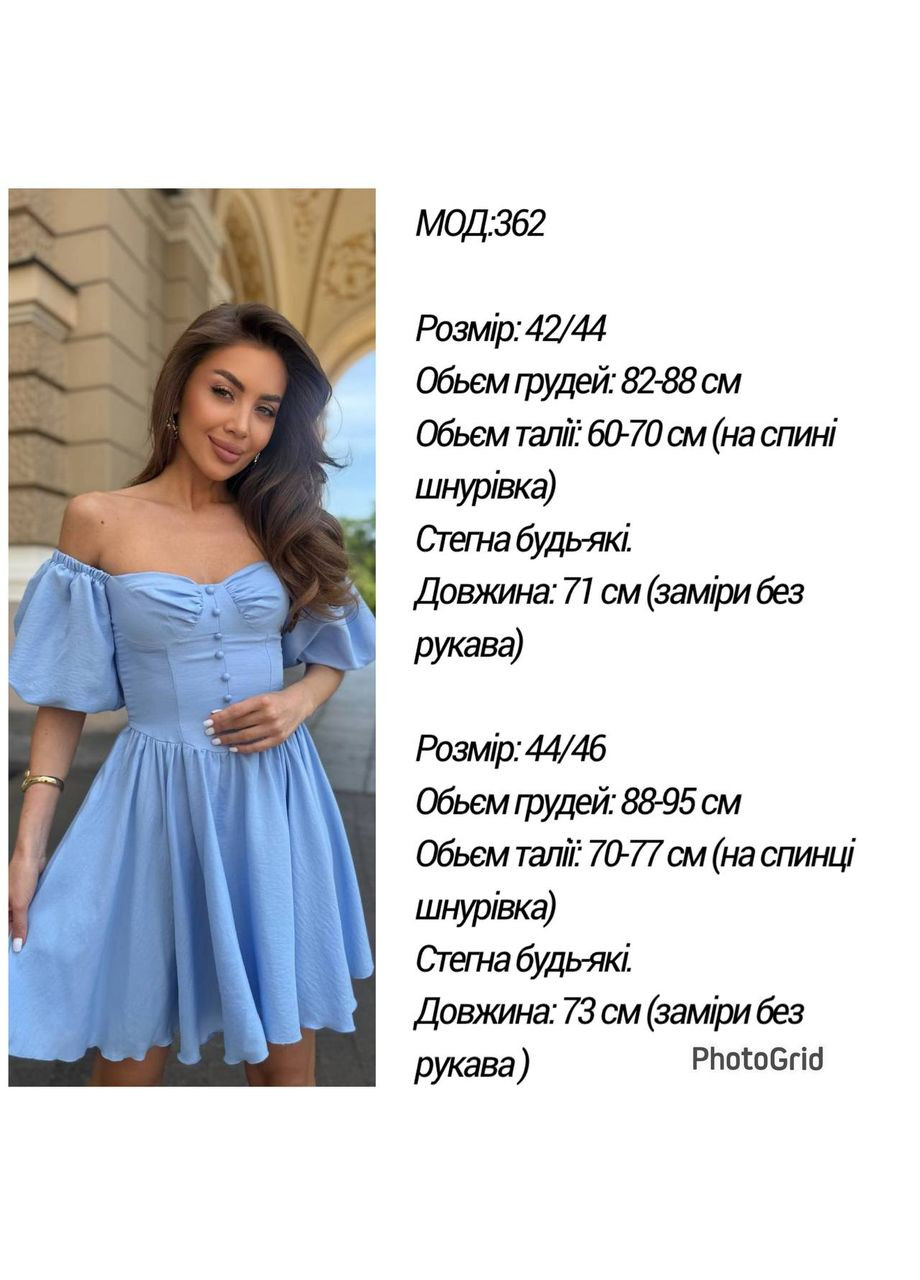 Бежевое кэжуал платье N.Family однотонное